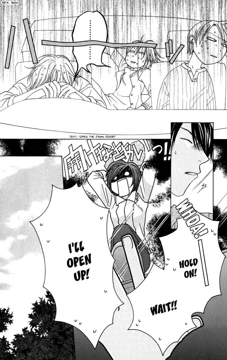 Page 34 Chapter 44 Platinum Garden
