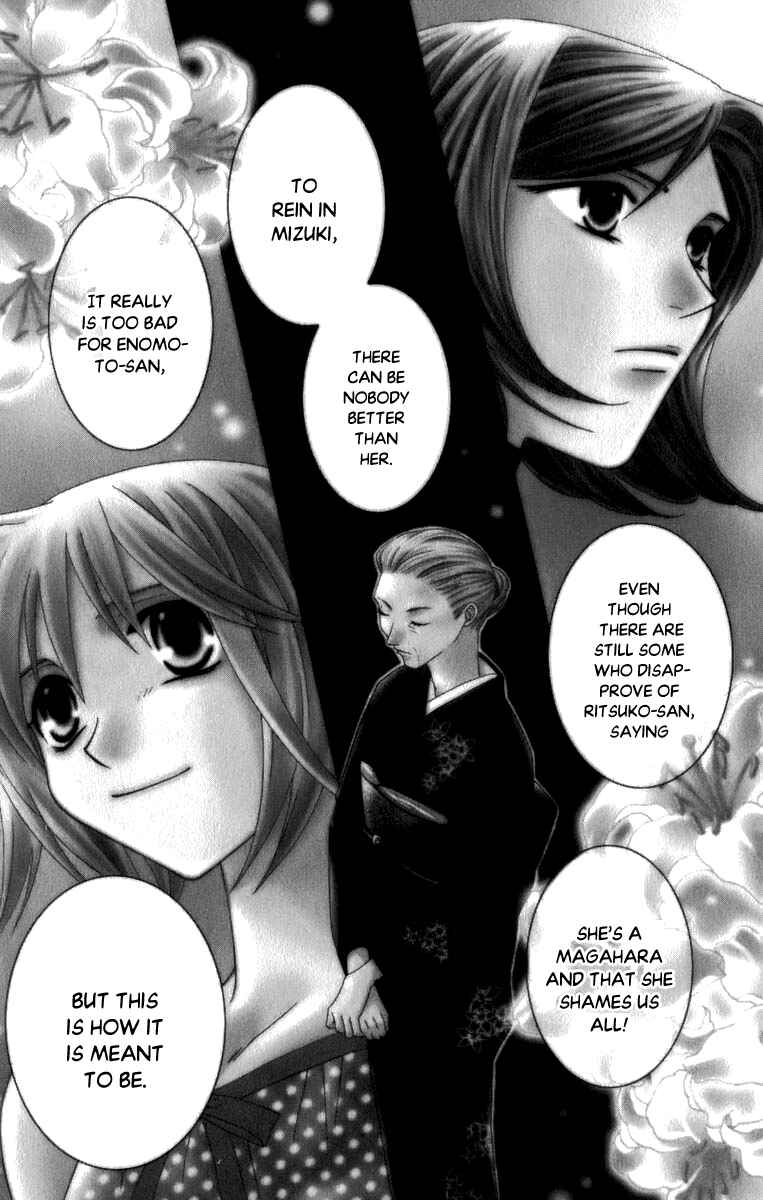 Page 6 Chapter 44 Platinum Garden
