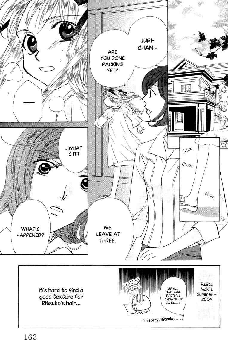 Page 7 Chapter 44 Platinum Garden