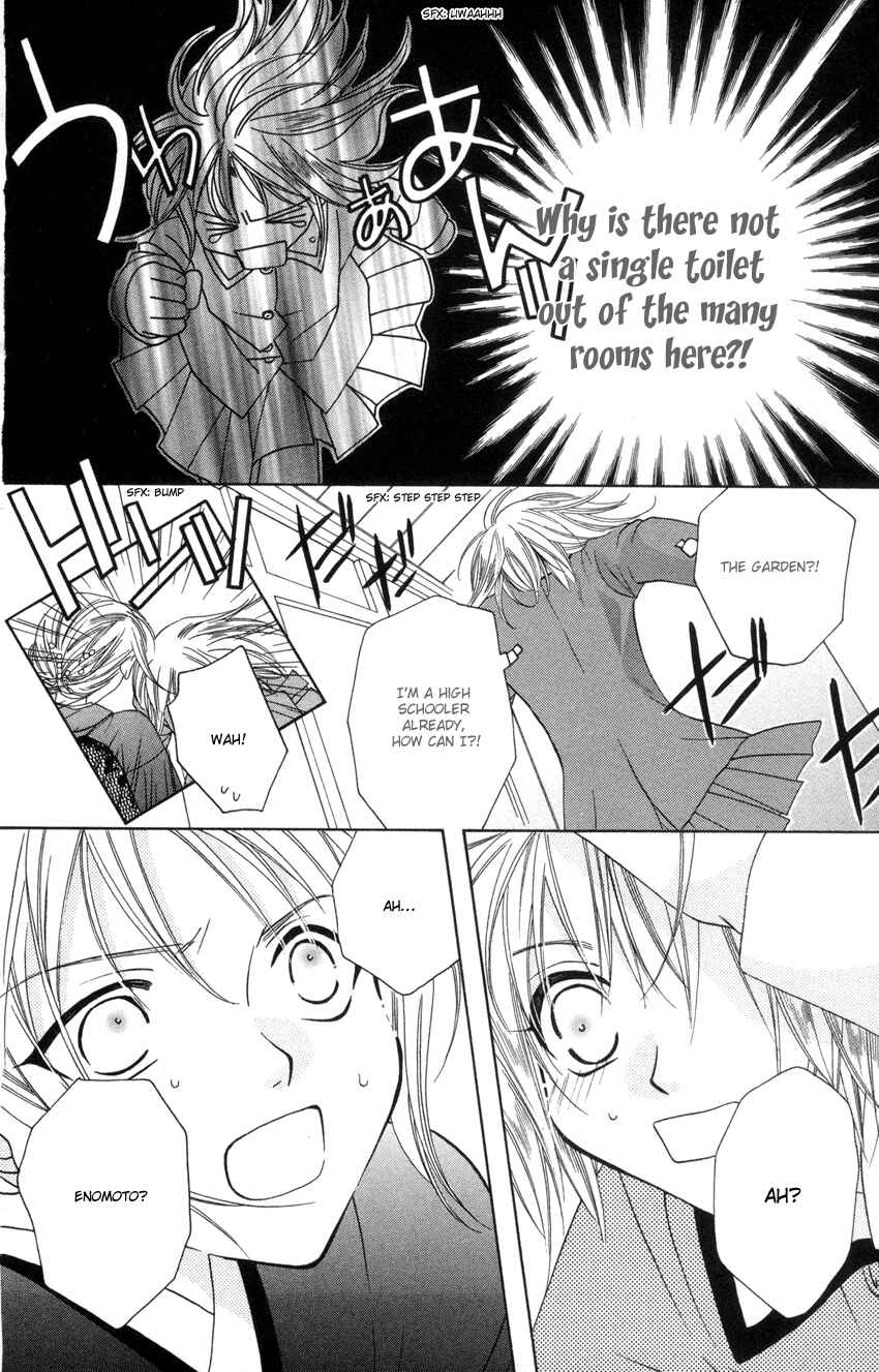 Page 15 Chapter 21 Platinum Garden
