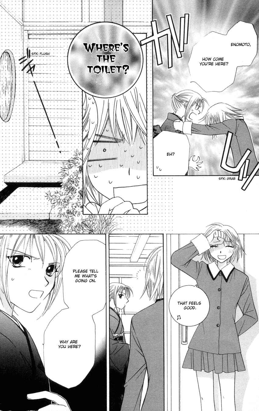Page 16 Chapter 21 Platinum Garden