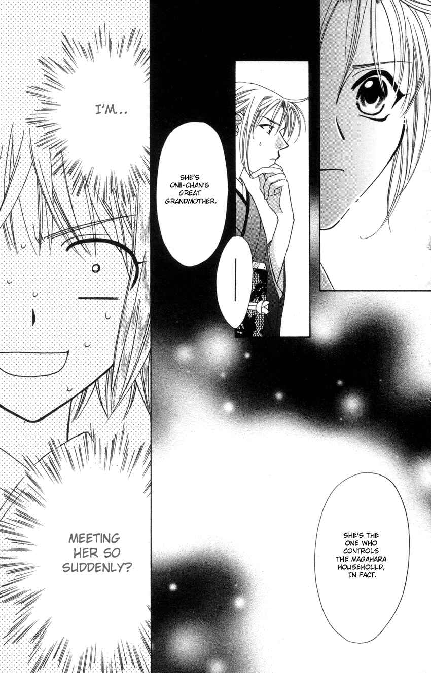 Page 20 Chapter 21 Platinum Garden