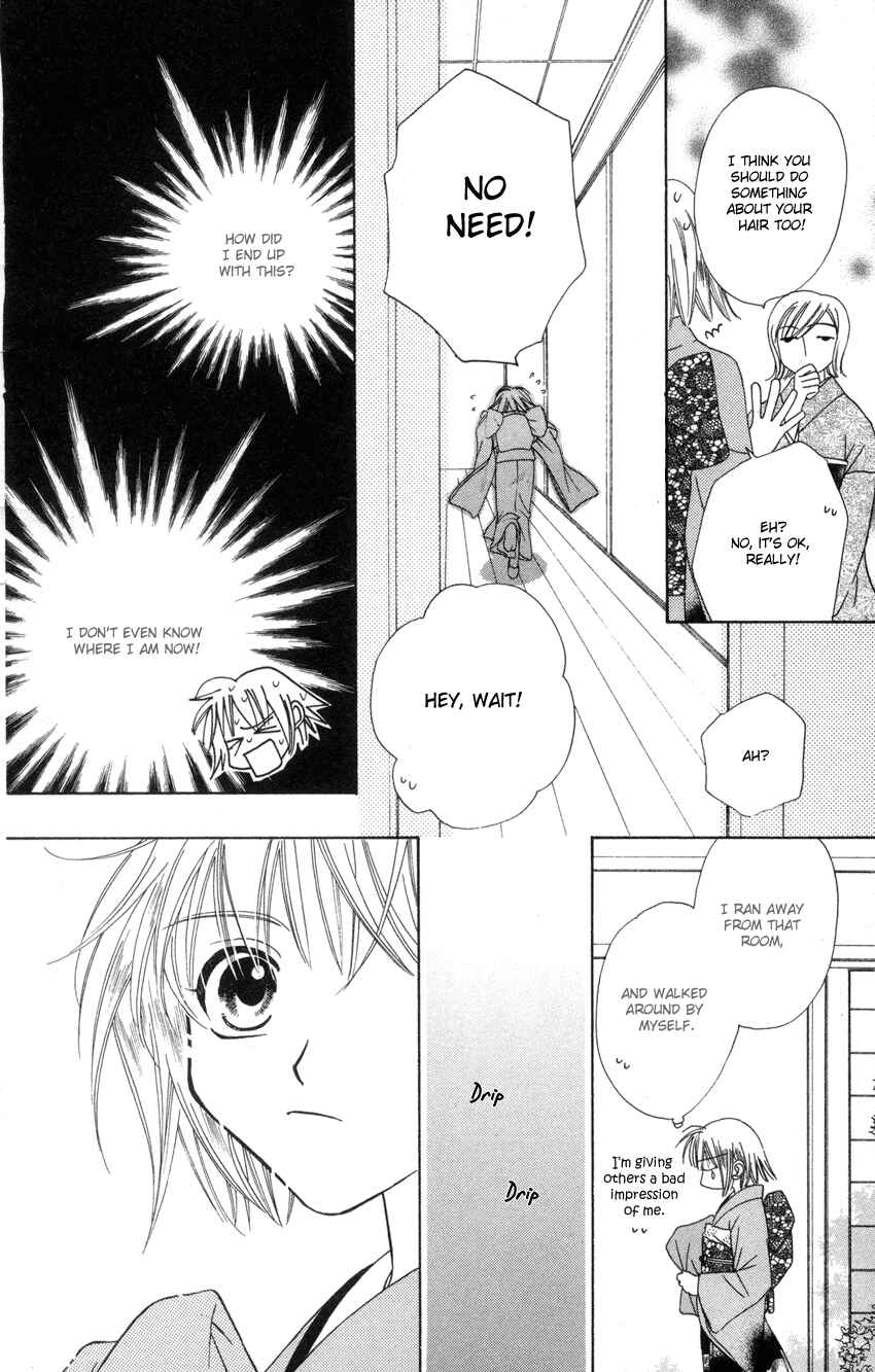 Page 23 Chapter 21 Platinum Garden