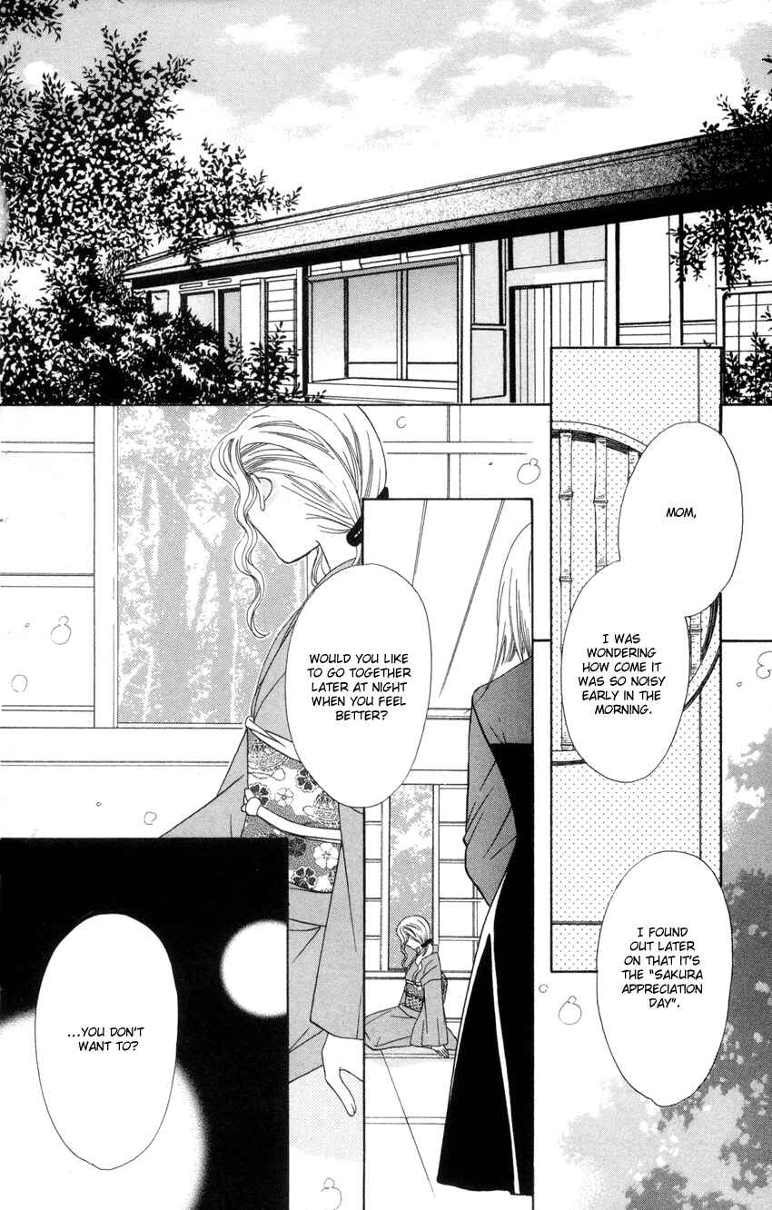 Page 25 Chapter 21 Platinum Garden
