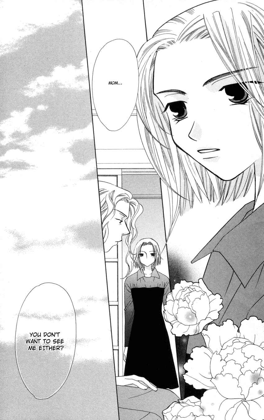 Page 26 Chapter 21 Platinum Garden