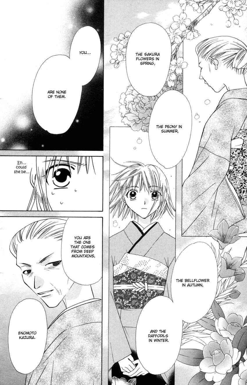 Page 29 Chapter 21 Platinum Garden