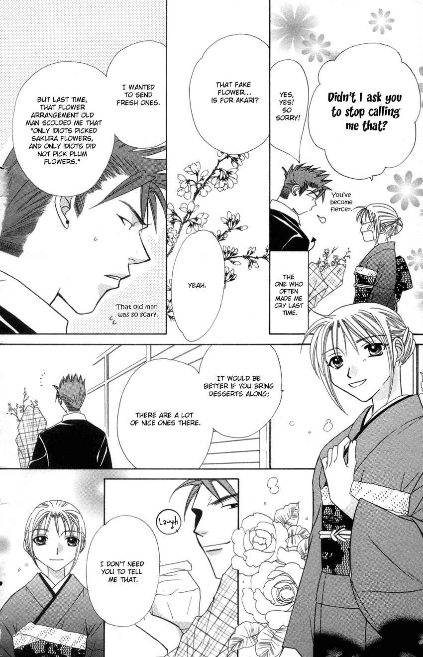 Page 31 Chapter 21 Platinum Garden