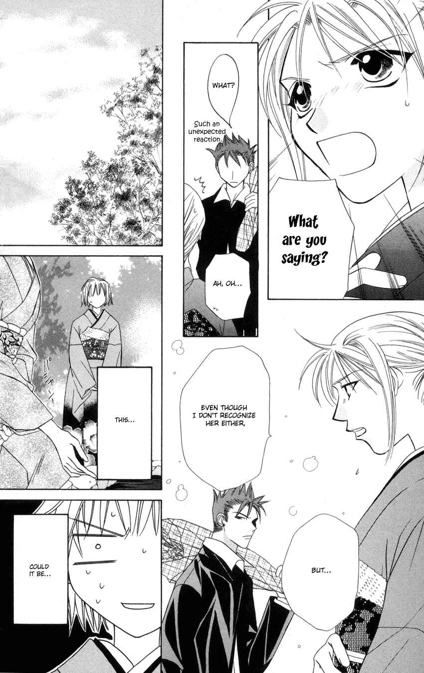 Page 33 Chapter 21 Platinum Garden