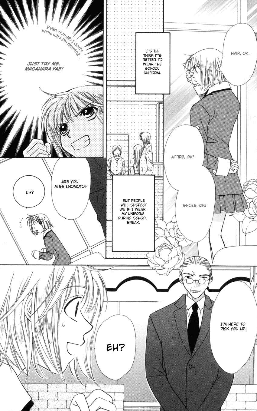 Page 8 Chapter 21 Platinum Garden