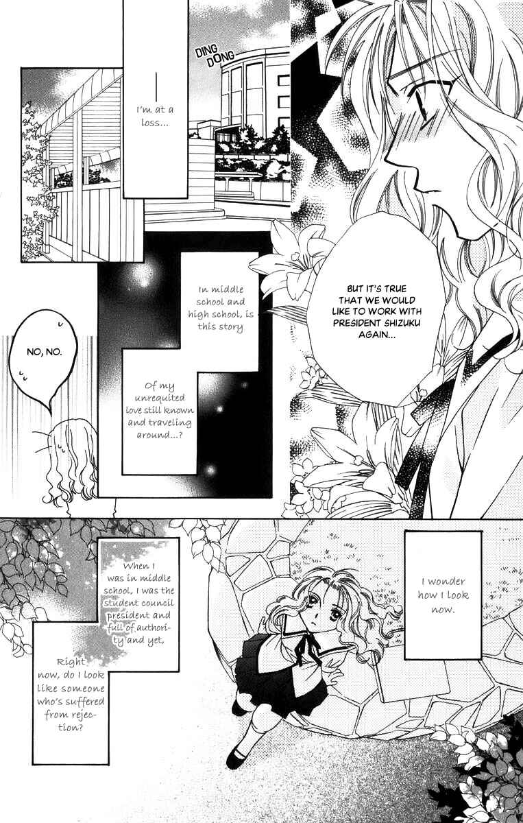 Page 11 Chapter 48.5 Platinum Garden