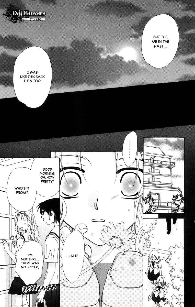 Page 12 Chapter 48.5 Platinum Garden