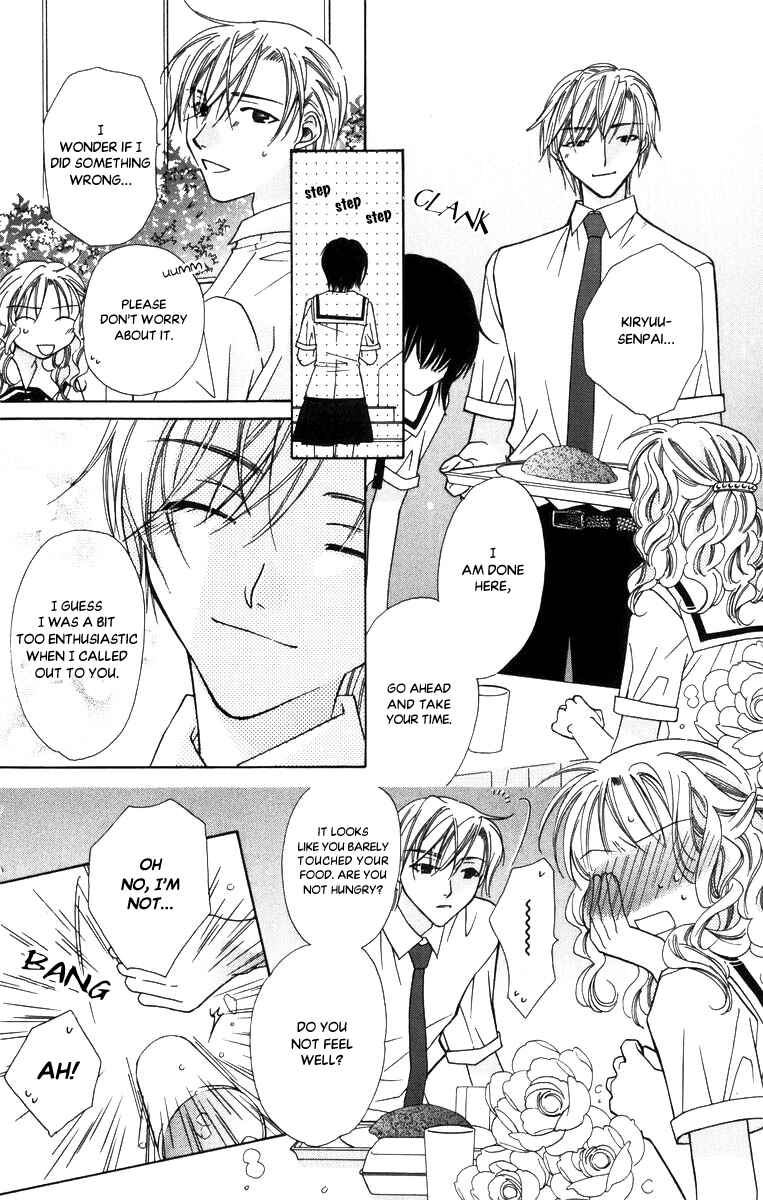 Page 15 Chapter 48.5 Platinum Garden