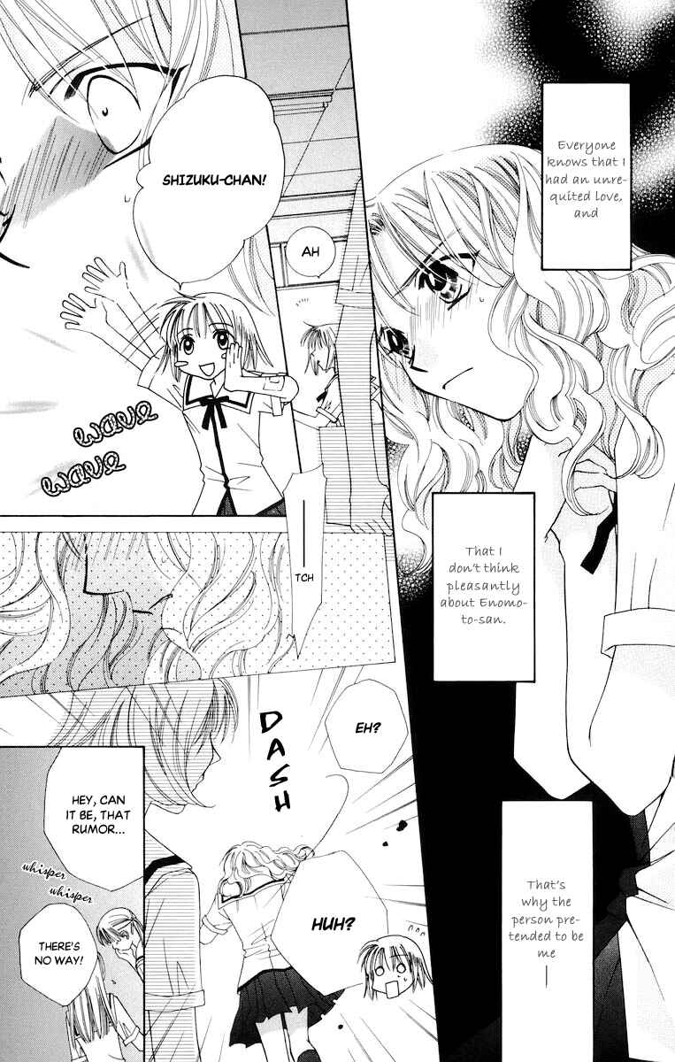 Page 22 Chapter 48.5 Platinum Garden