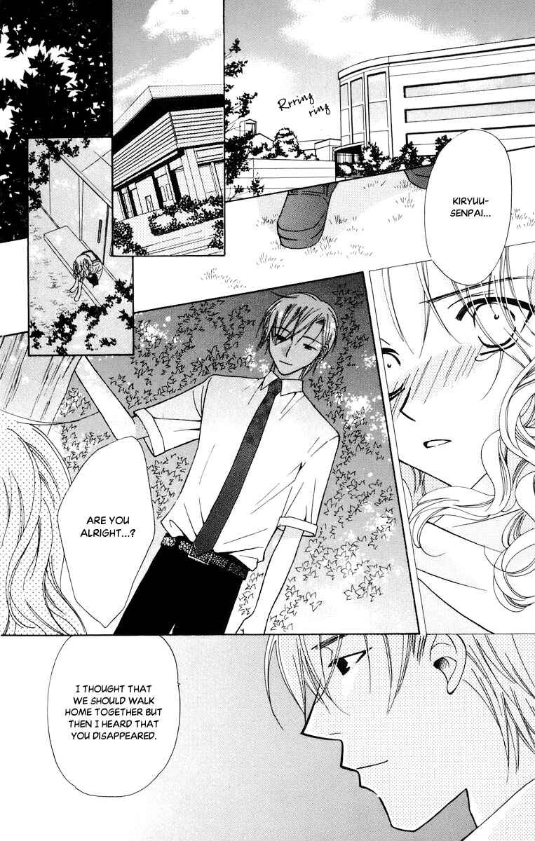 Page 23 Chapter 48.5 Platinum Garden