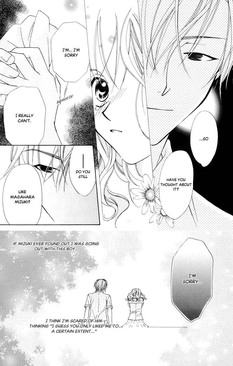 Page 25 Chapter 48.5 Platinum Garden