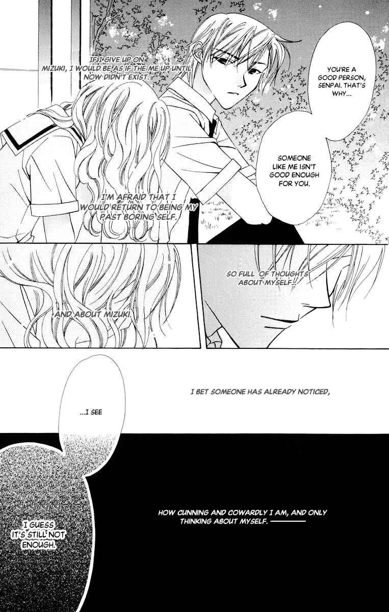 Page 26 Chapter 48.5 Platinum Garden