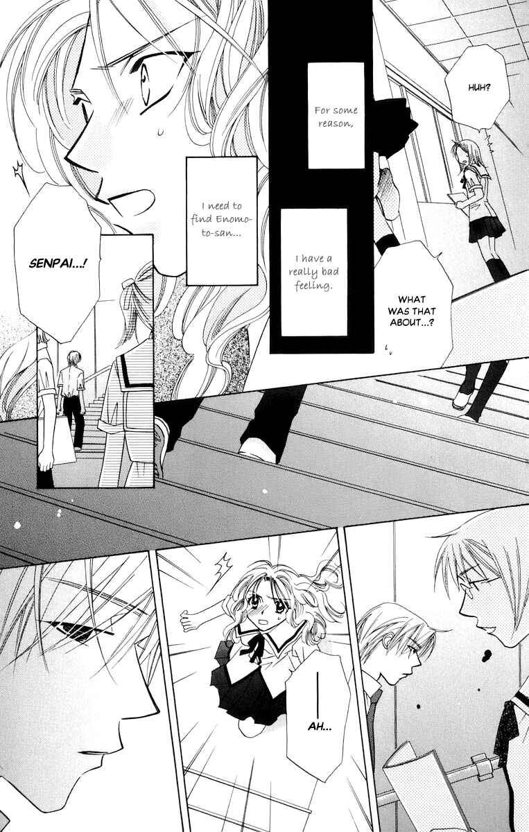 Page 30 Chapter 48.5 Platinum Garden