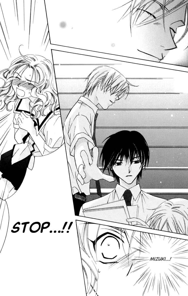 Page 31 Chapter 48.5 Platinum Garden