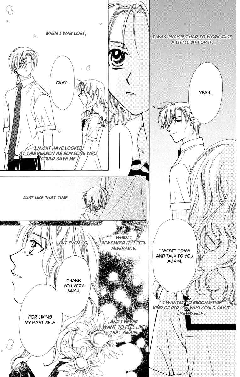 Page 39 Chapter 48.5 Platinum Garden