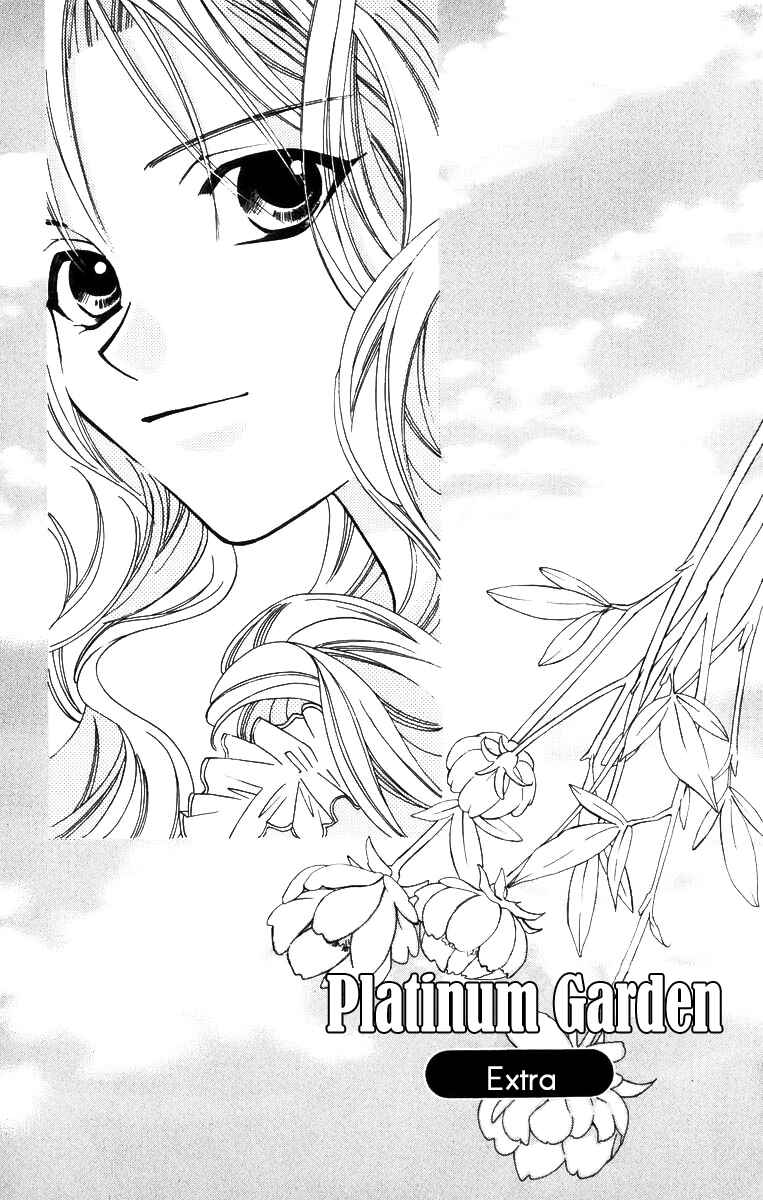Page 4 Chapter 48.5 Platinum Garden