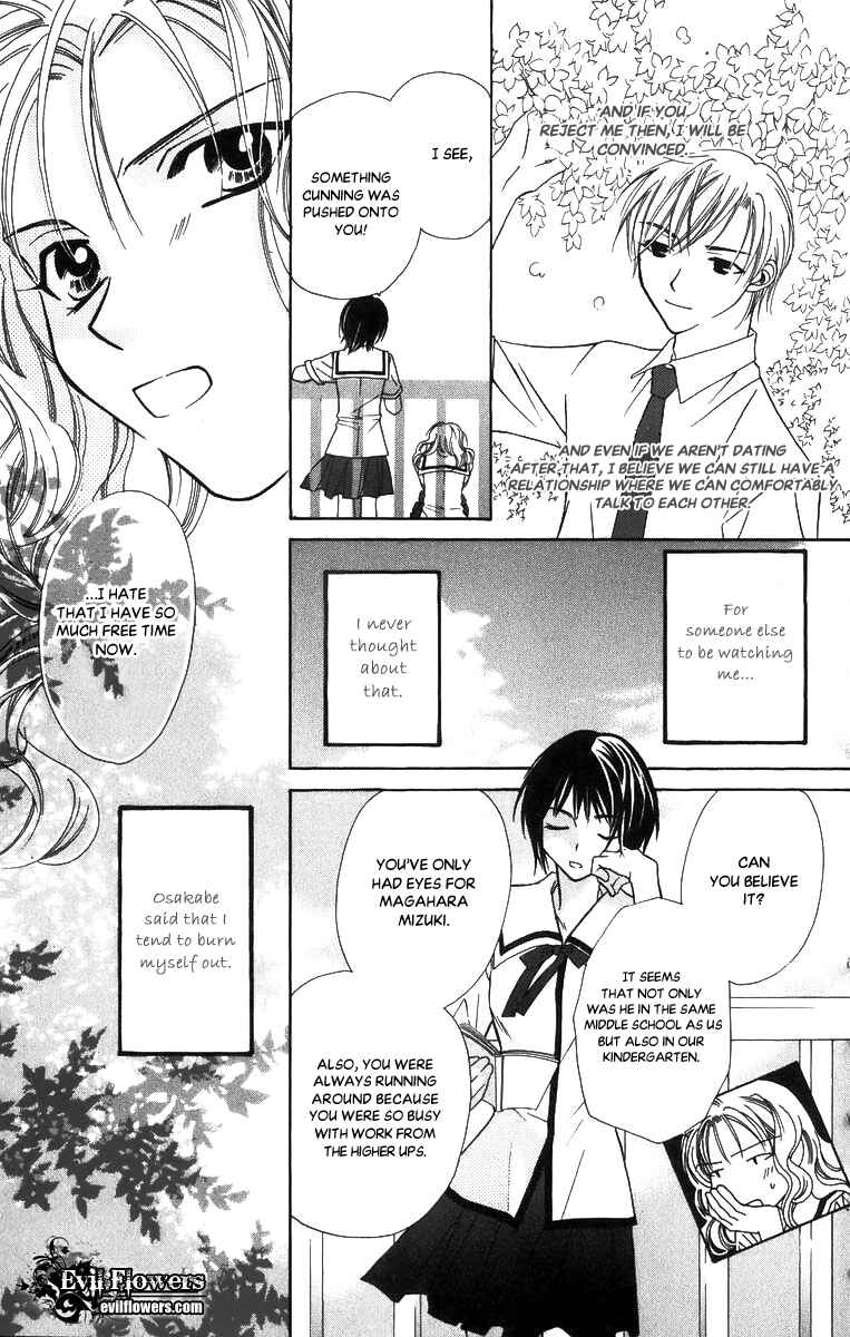 Page 8 Chapter 48.5 Platinum Garden