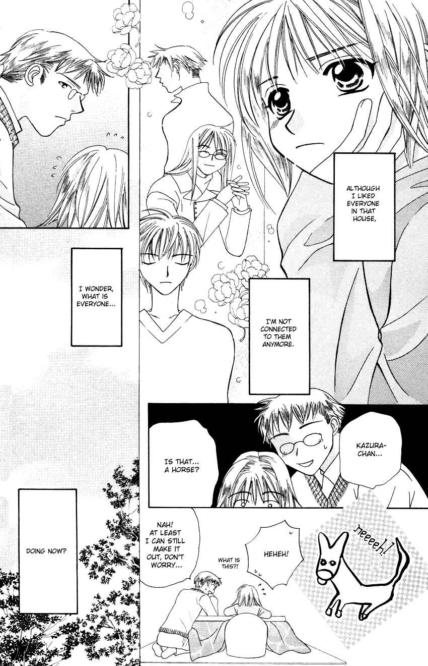 Page 11 Chapter 17 Platinum Garden