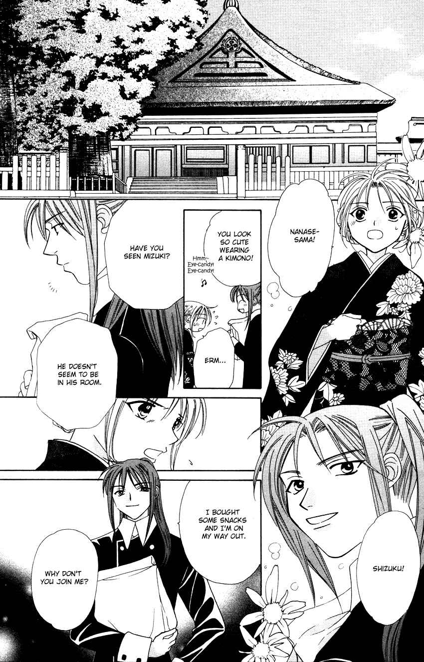 Page 12 Chapter 17 Platinum Garden