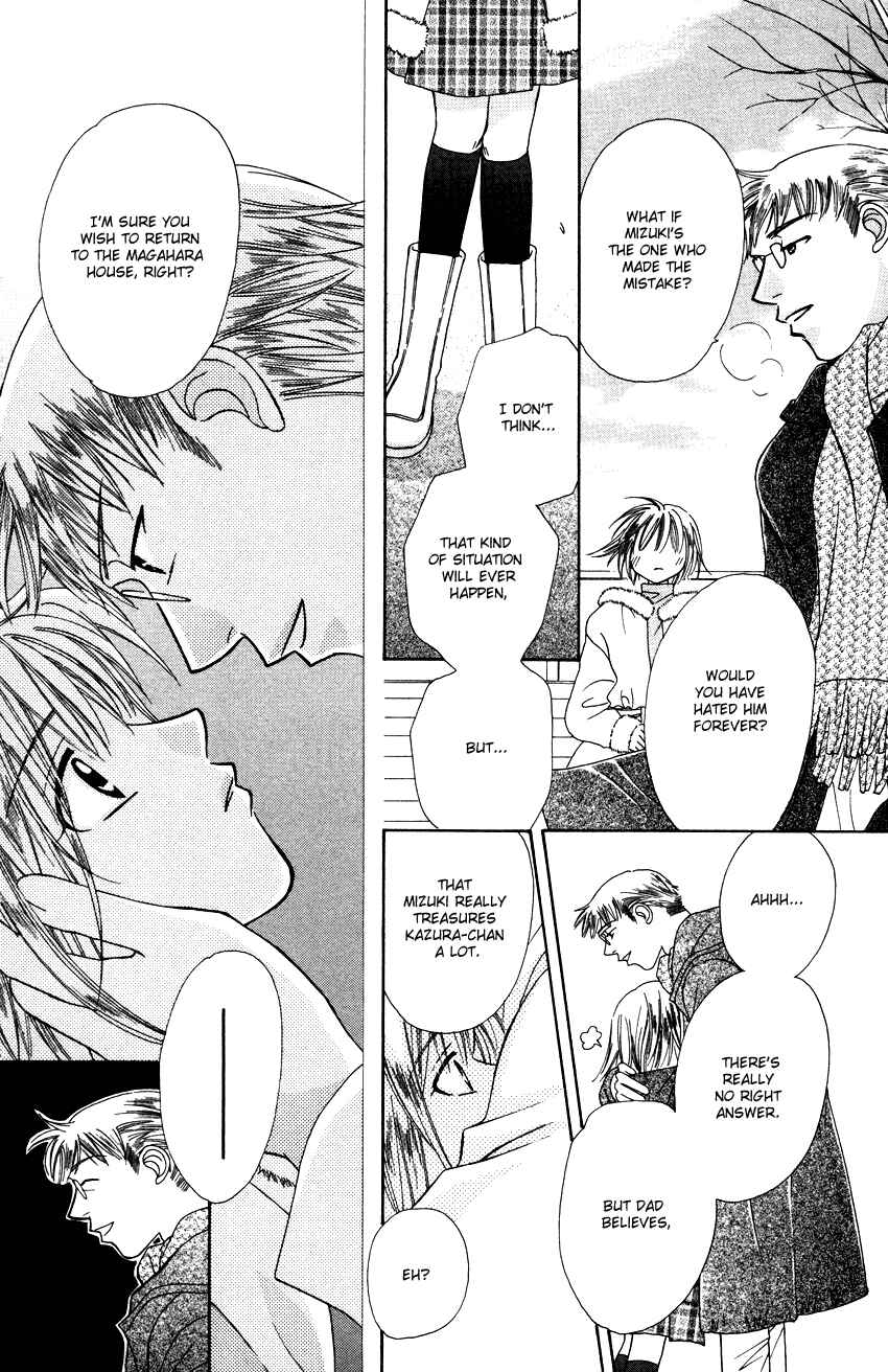 Page 17 Chapter 17 Platinum Garden