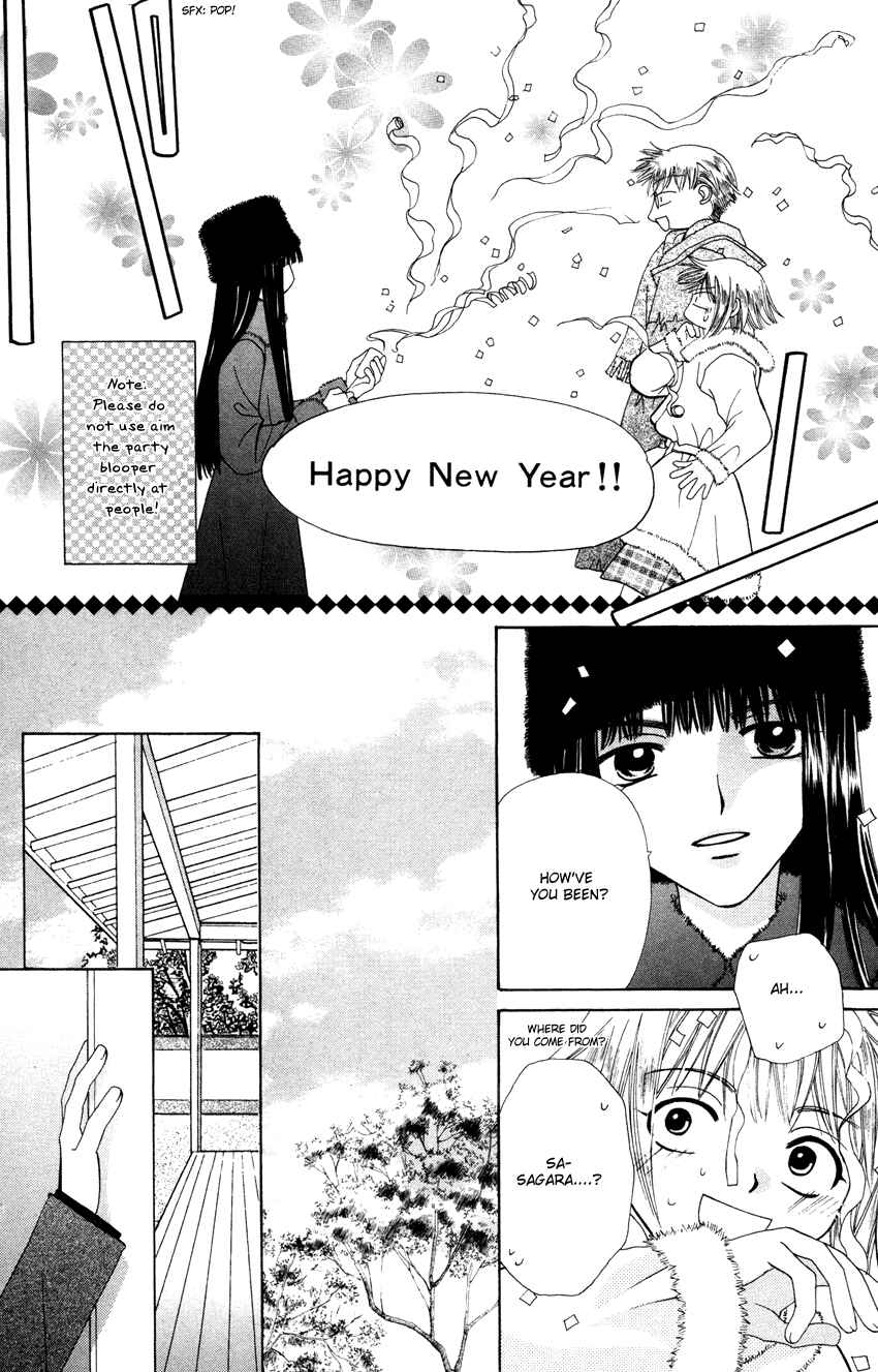 Page 19 Chapter 17 Platinum Garden