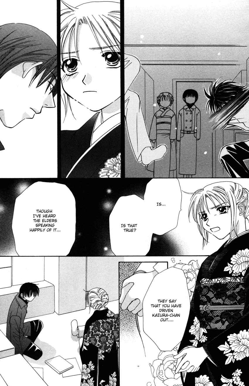 Page 22 Chapter 17 Platinum Garden