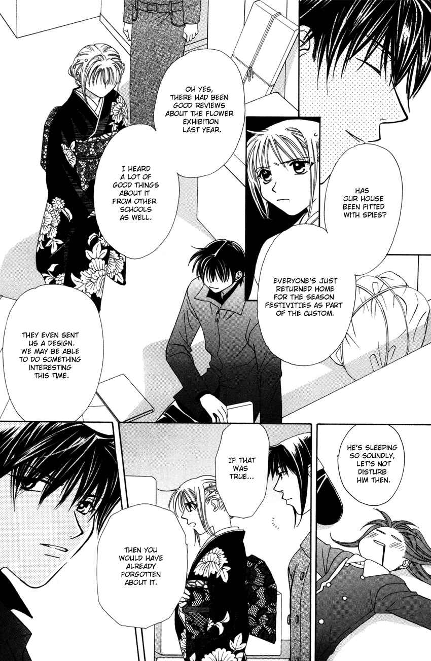 Page 23 Chapter 17 Platinum Garden