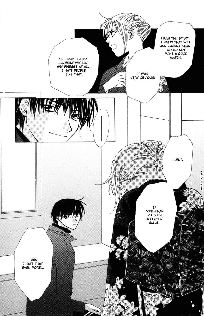Page 24 Chapter 17 Platinum Garden