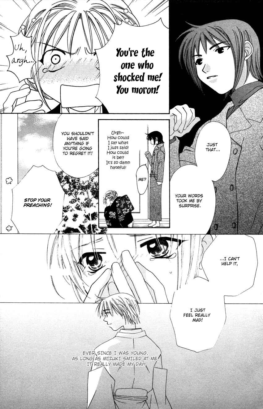 Page 26 Chapter 17 Platinum Garden