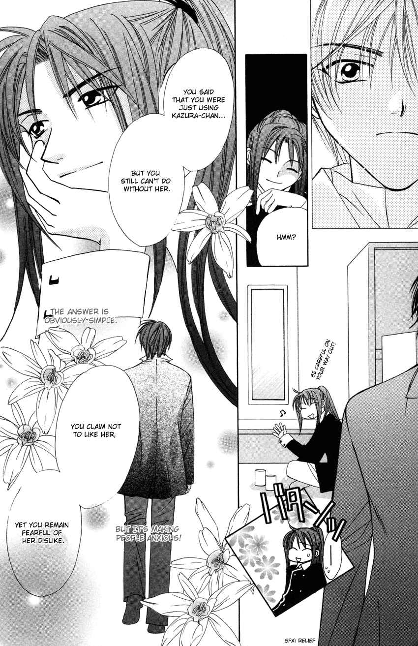 Page 31 Chapter 17 Platinum Garden