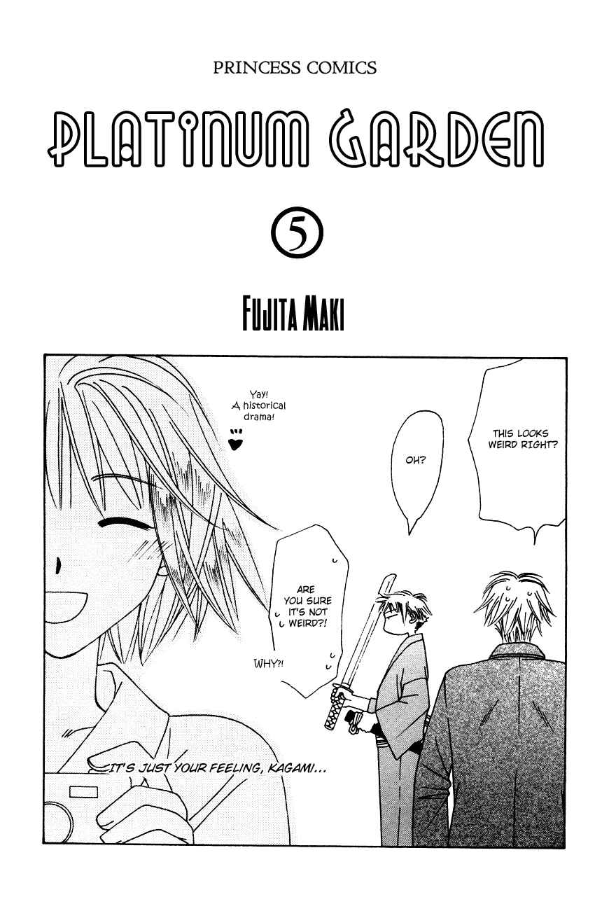 Page 4 Chapter 17 Platinum Garden