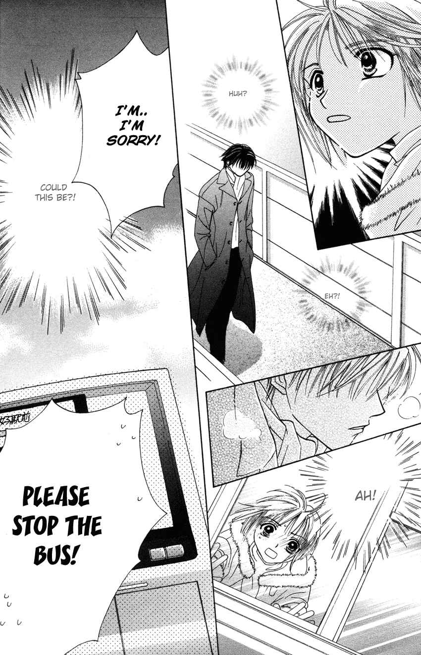 Page 43 Chapter 17 Platinum Garden