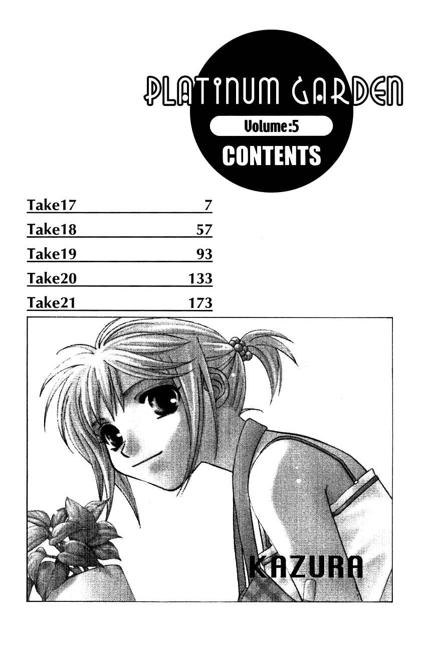 Page 6 Chapter 17 Platinum Garden
