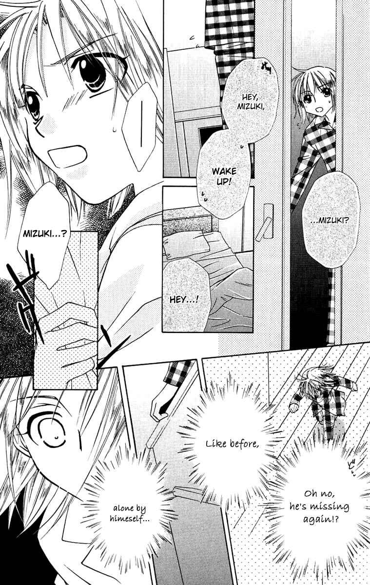 Page 21 Chapter 29 Platinum Garden