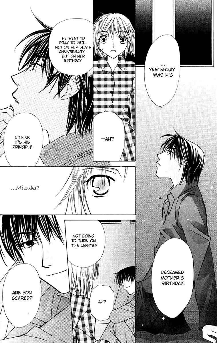 Page 24 Chapter 29 Platinum Garden