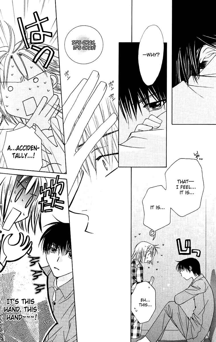 Page 26 Chapter 29 Platinum Garden