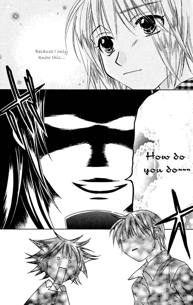 Page 29 Chapter 29 Platinum Garden