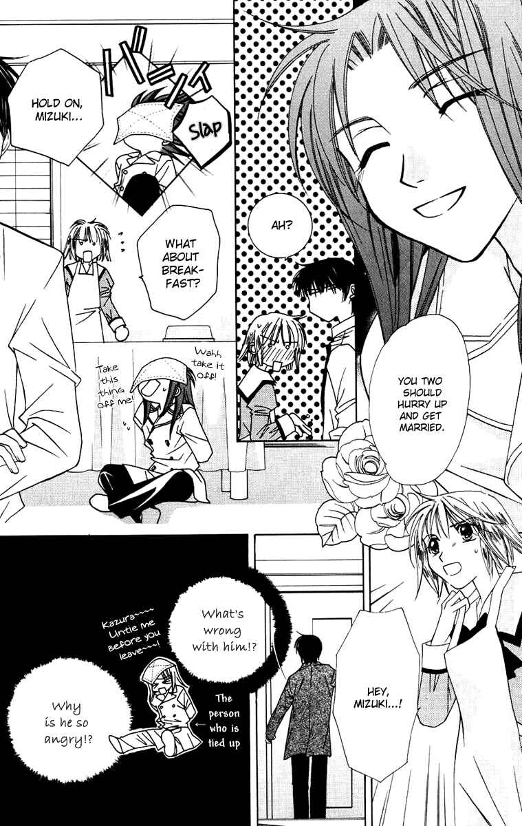 Page 32 Chapter 29 Platinum Garden
