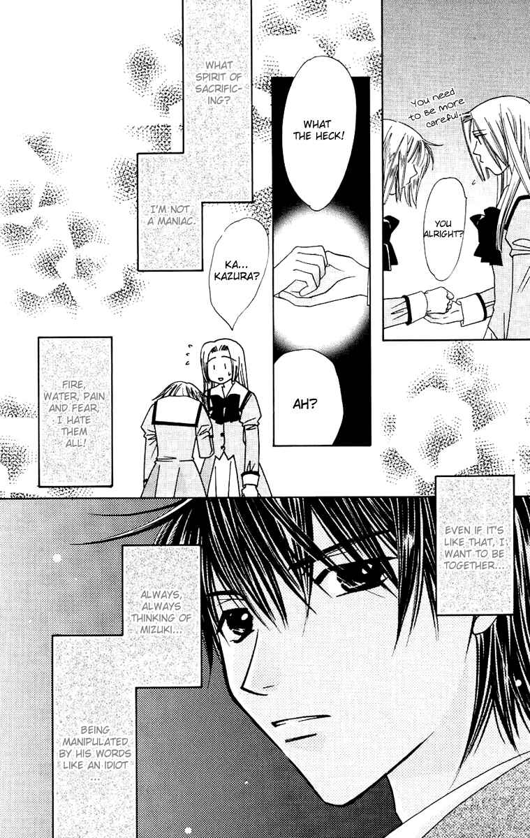 Page 37 Chapter 29 Platinum Garden