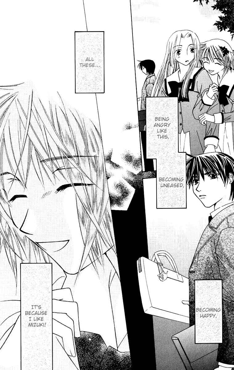Page 39 Chapter 29 Platinum Garden