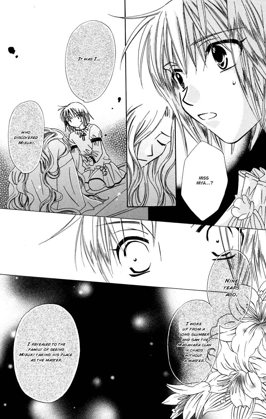 Page 19 Chapter 28 Platinum Garden