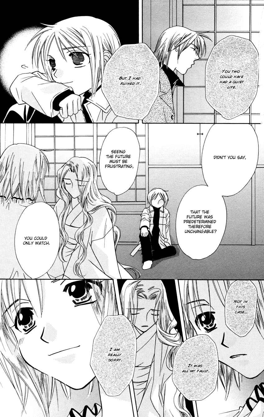 Page 20 Chapter 28 Platinum Garden