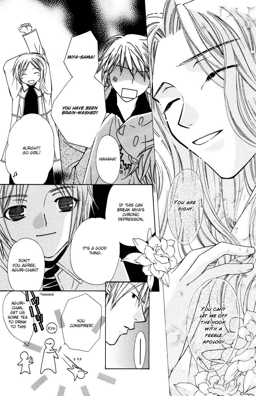 Page 23 Chapter 28 Platinum Garden