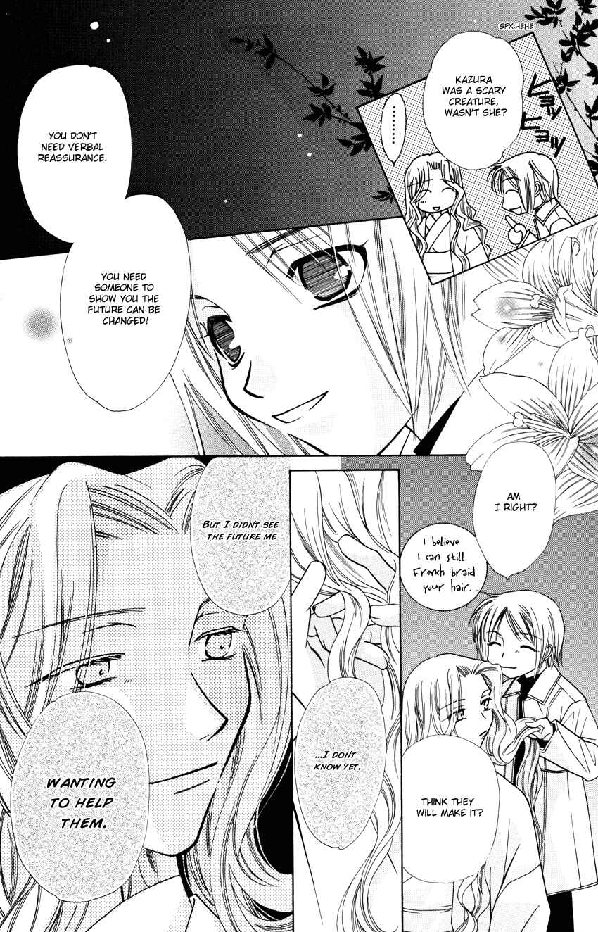 Page 27 Chapter 28 Platinum Garden