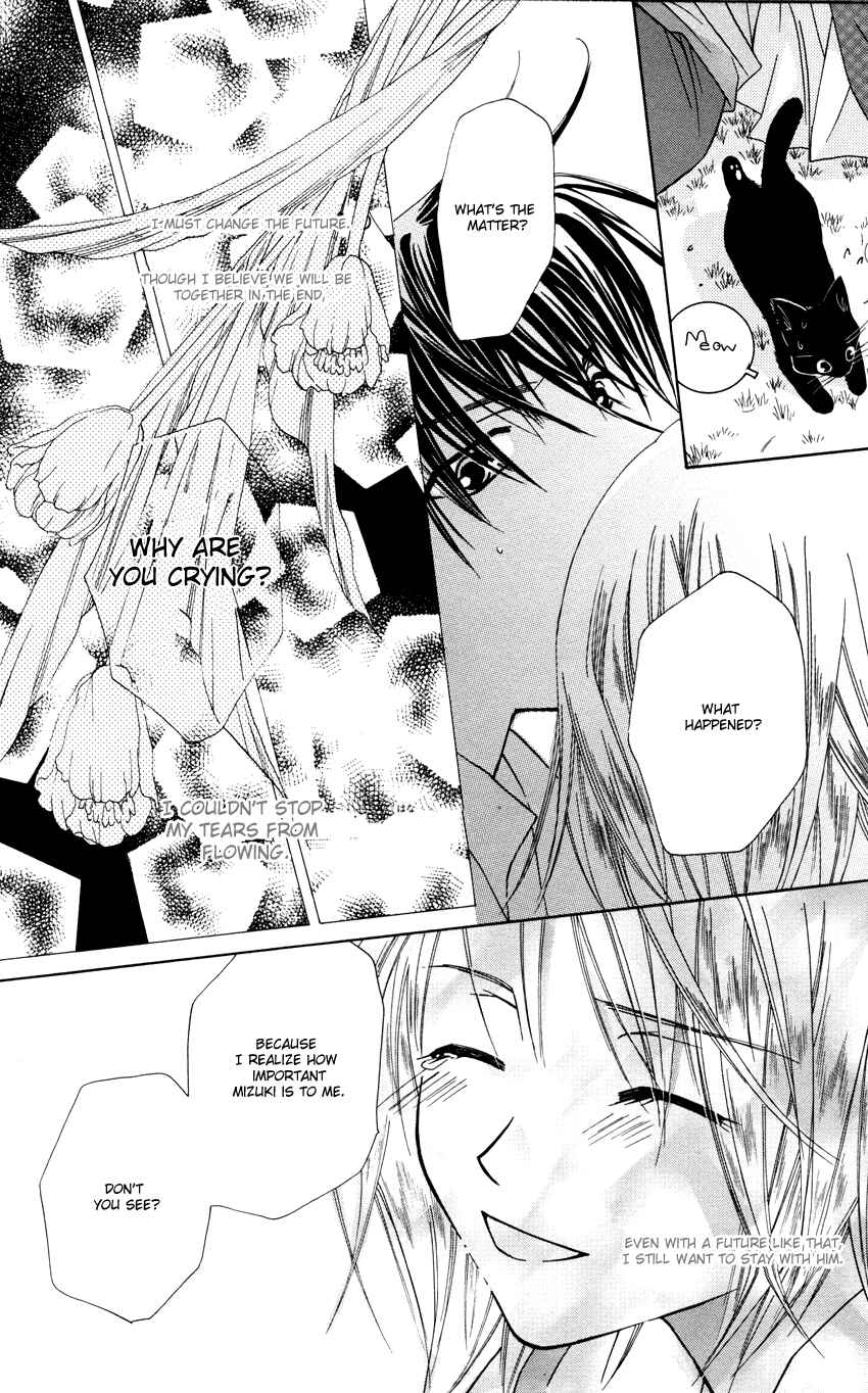 Page 36 Chapter 28 Platinum Garden