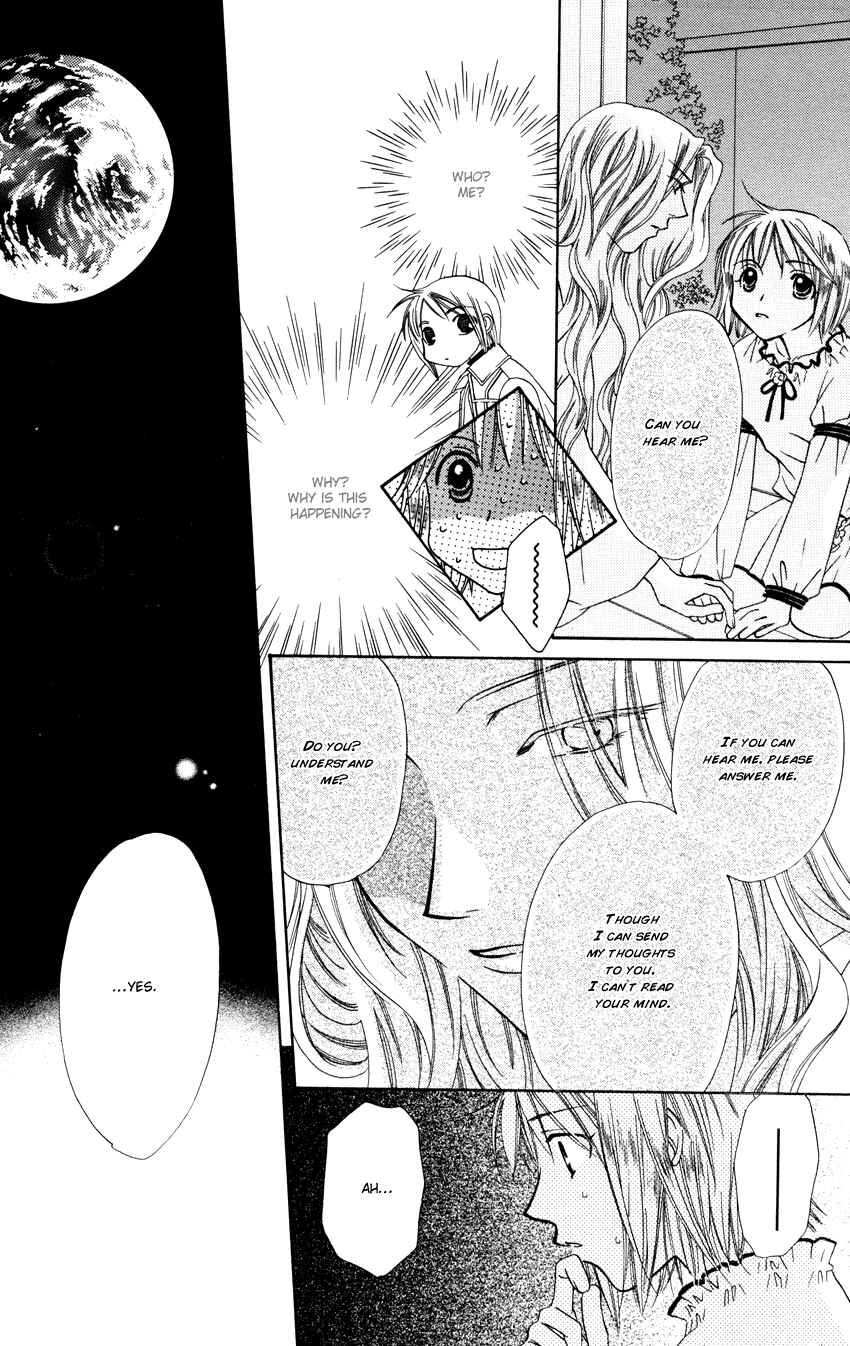 Page 4 Chapter 28 Platinum Garden